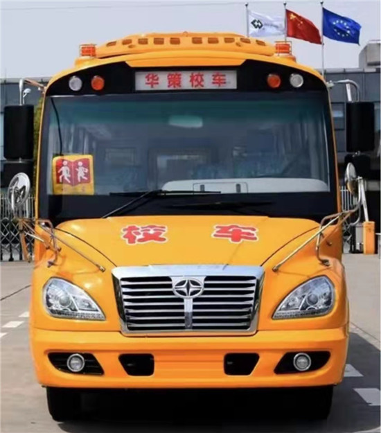 二手幼兒園校車 二手幼兒園校車