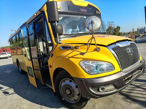 長(zhǎng)鼻子校車